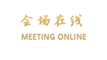 富利华商务酒店